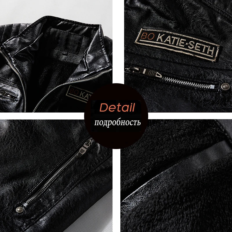 Men's Leather Jacket